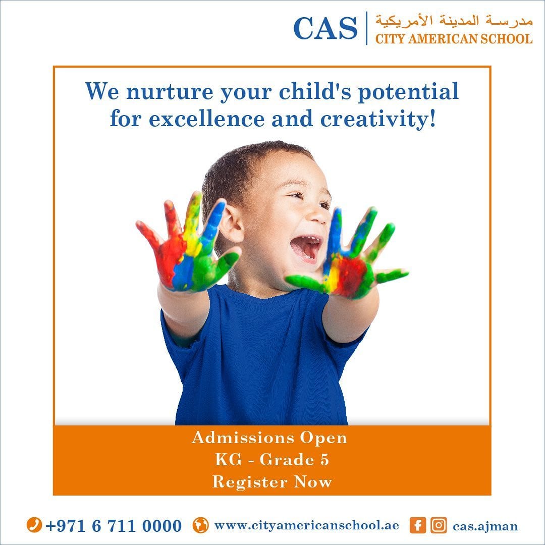 مدرسة المدينة الأمريكية بعجمان
مدرسة المدينة الأمريكية هي حرم جامعي تم إنشاؤه في عجمان، ويشجع كل طالب على المشاركة في الأنشطة اللاصفية لكسر رتابة الطلاب الذين يضطرون إلى الدراسة طوال الوقت. تتيح المش...