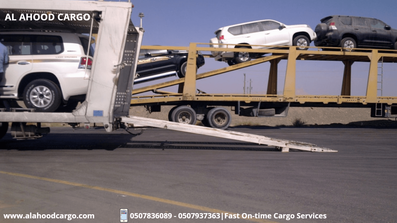 خخدمات شحن للسعودية 971507836089+