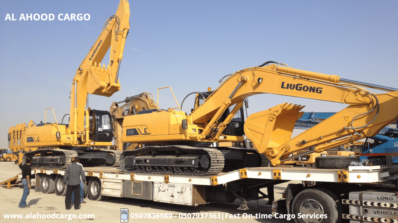 شحن من الامارات الى كل أنحاء المملكة العربية السعودية