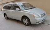كيا كارنفال 2009 مستعملة