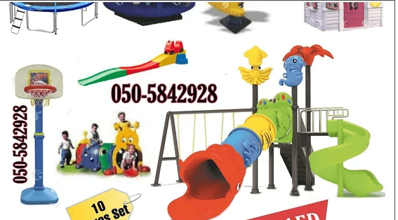 Outdoor Playground