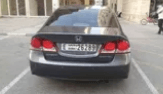 هوندا سيفيك 2009 مستعملة
سنة الصنع
2009
الموقع
دبي
السيارة تم قيادتها
173,852
ناقل الحركة:
أوتوماتيك
نوع الوقود:
بنزين
عدد الأبواب
4
شكل السيارة:
سيدان
طبيعة دفع العجلات:
دفع امامي
اللون الخارجي
رصاص...