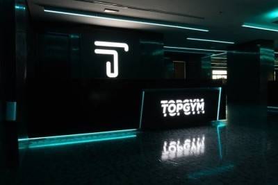 توب جيم دبي
TOP GYM هي صالة ألعاب رياضية حديثة مع جميع المرافق الحديثة في الإمارات العربية المتحدة. حققنا نجاحًا كبيرًا في منطقة مرسى دبي، وقد افتتحنا الآن منشأة جديدة في منطقة نخلة جميرا. نقدم لعملائ...