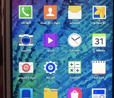 سامسونج للبيع
المدينة : رأس الخيمة
الماركة: سامسونج
الفئة: جالاكسي J5
سعة التخزين: 512 جيجابايت
اللون: أبيض
الحالة: مستعمل
السعر: 150درهم