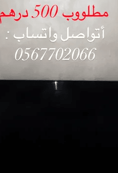 للبيع شاشة تلفزون سامسونج
المدينة : العين
الحي: العين الصناعية
الماركة: سامسونج
حجم الشاشة: 43 انش
الحالة: مستعمل
السعر: 500درهم