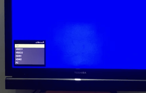 تلفاز Toshiba
المدينة : أبو ظبي
الحي: مدينة محمد بن زايد
الماركة: توشيبا
النوع: LCD
الحالة: مستعمل
السعر: 200درهم