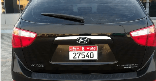 HYUNDAI VERRACRUZE 2008.Full Option 1 year mulkia. Original Paint. good Car
المدينة : أبو ظبي
الحي: مصفح
النوع: هيونداي
الفئة: فيراكروز
سنة الصنع: 2008
الحالة: مستعمل
الكيلومترات: ٢٠٠,٠٠٠+
نوع ناقل ا...