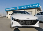 هيونداي إلانترا 2.0L GLS 2021 الجديد
سنة الصنع
2021
الموقع
العوير
السيارة تم قيادتها
0
ناقل الحركة:
أوتوماتيك
نوع الوقود:
بنزين
عدد الأبواب
4
عدد السيلندر
4
شكل السيارة:
سيدان
طبيعة دفع العجلات:
دفع...