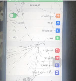 iPhone 6s GB 128 for sale
I have an iPhone 6s for sale Black with a capacity of 128 GB at a price of 450 The phone is in very good working condition, good battery, long life and no problems. However,...