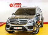 مرسيدس بنز جي ال اس 500 4MATIC 2017 مستعملة
سنة الصنع
2017
الموقع
تيكوم
السيارة تم قيادتها
11,000
ناقل الحركة:
أوتوماتيك
نوع الوقود:
بنزين
عدد الأبواب
4
عدد السيلندر
8
شكل السيارة:
دفع رباعي
طبيعة دف...