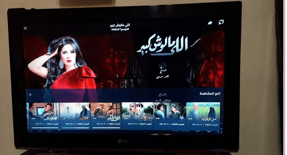 تليفزيون أل جي 32 إنش مع ريسفير
تلفزيون بحالة ممتازة مع ريسفير LG Screen Size: 32 Type of Television: LCD Resolution: 1366 x 768 HDMI Input: Yes USB Port: Yes ممتاز لأجهزة المراقبة بسعر الصيني