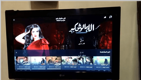 للبيع تلفزيون ال جي 32 انش