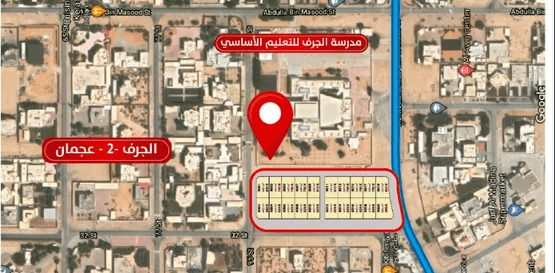 فرصه مخطط سكنى بالجرف عجمان مقابل مدرسه الجرف ش احمد بن حنبل تملك مواطن او خليجى معفى الرسوم