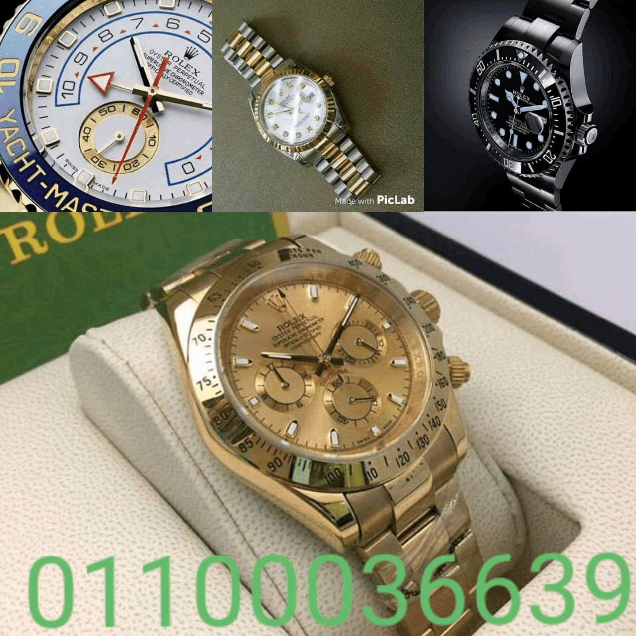 نهتم+لشراء+الساعات+السويسرية+من+كل+الموديلات+
