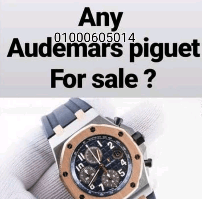 بيع+ساعتك+الفاخره+بأعلى+سعر+لدينا+خبراء+متخصصون+