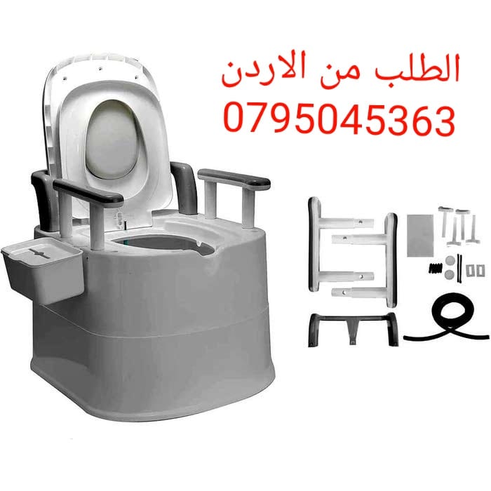 حمامات تواليت كبار السن متحرك مرحاض متنقل الحجم الكبير