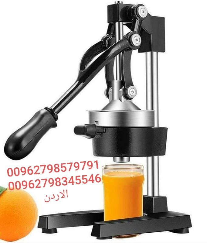 عصارة يدوية كبس عصارة الفواكه اليدوية برتقال رمان - Manual Juicer manual orange juicer عصارة منزلية
