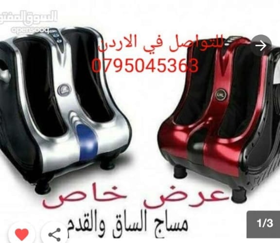 هديه لعيد الام