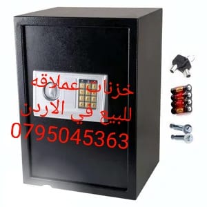 خزنات رقمية وصناديق النقود