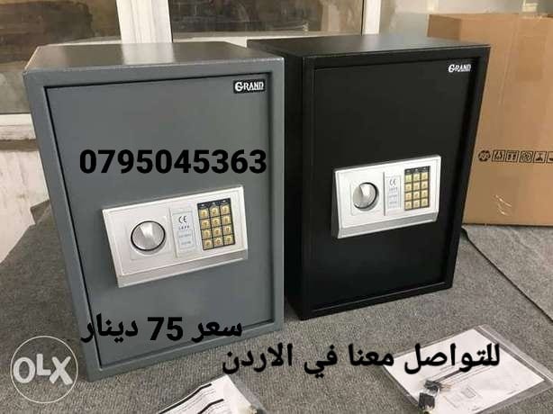 خزنات رقمية وصناديق النقود