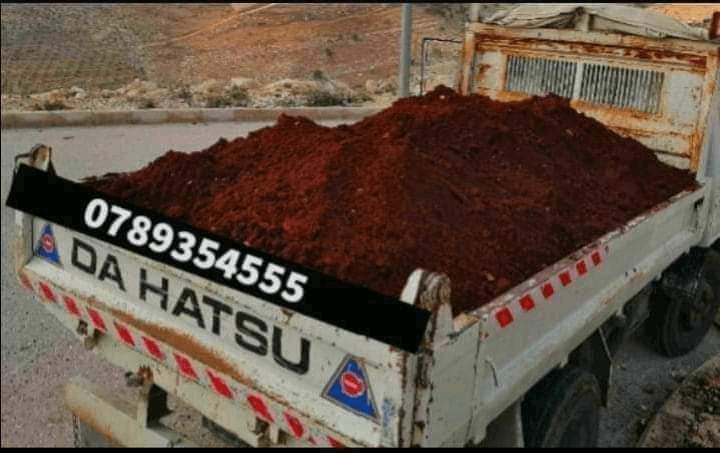تراب+احمر+زراعي+في+عمان+0789354555