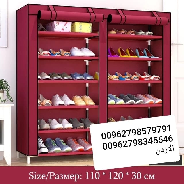 ترتيب خزانة أحذية/خزانات خزانة للاحذية - خزانات الأحذية هيكل معدني و رفوف قماش نحن نعلم أنك لا يمكنك الاكتفاء من الأحذية