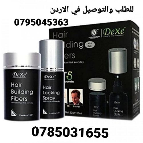 الياف شعر بودره فراغات الشعر