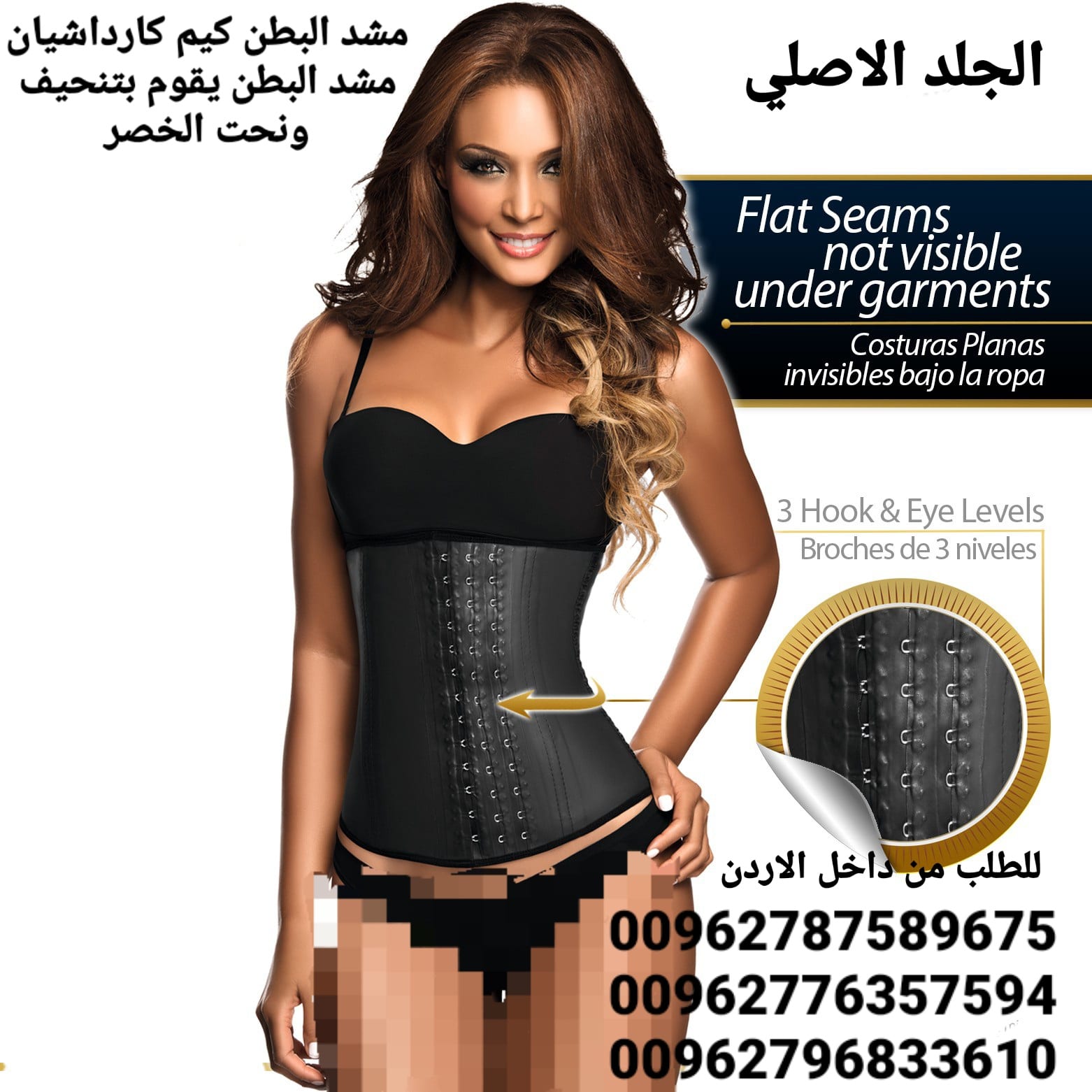 مشد كيم كاردشيان مشد تنحيف البطن والخصر للنساء لخسارة الوزن