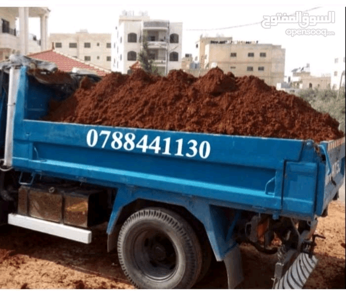 تراب+احمر+زراعي+في+عمان+0788441130