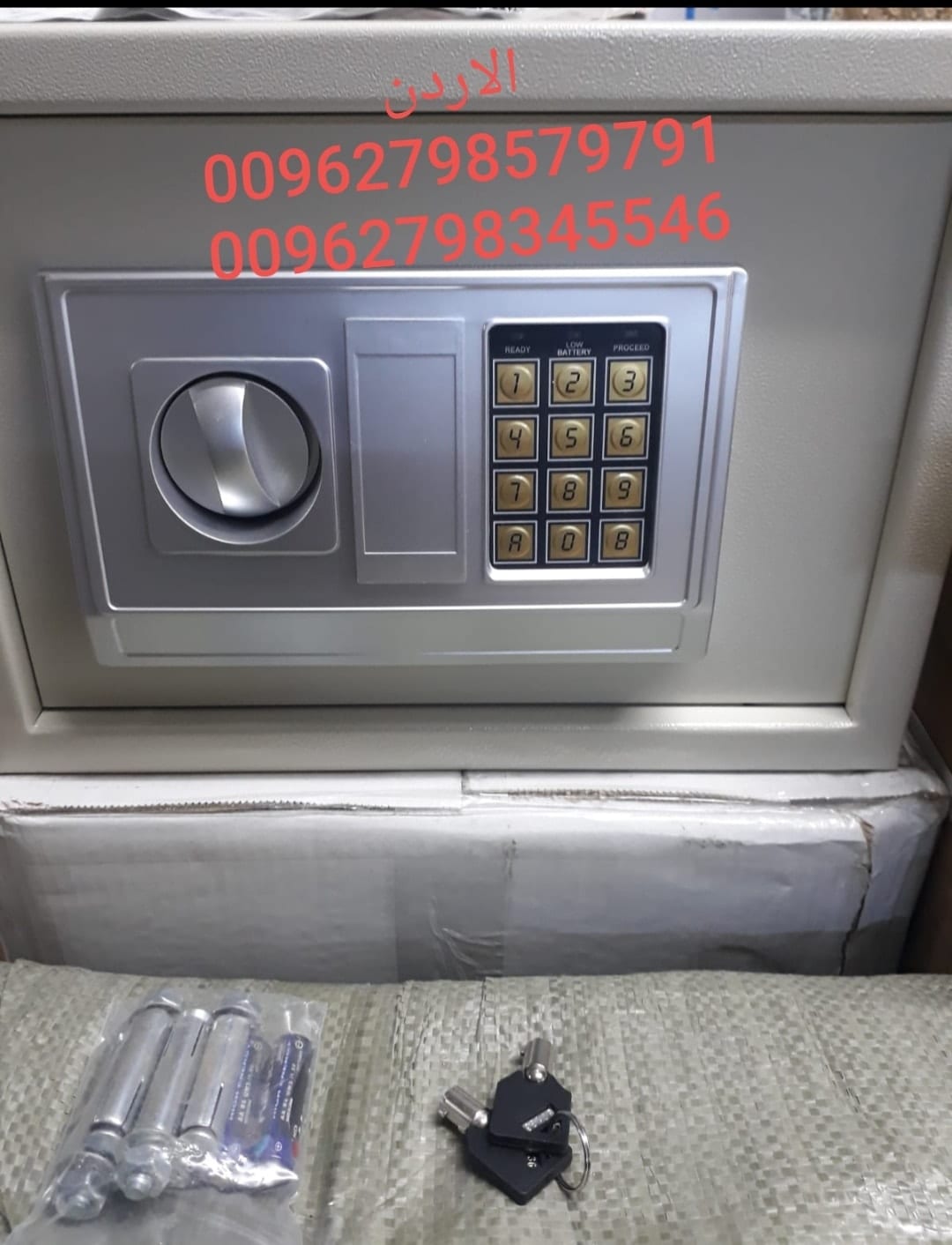 بيع خزنة نقود رقمية قاصات الكترونية Safe Box خزنة نقود خزنات جديدة للبيع في الاردن خزنات