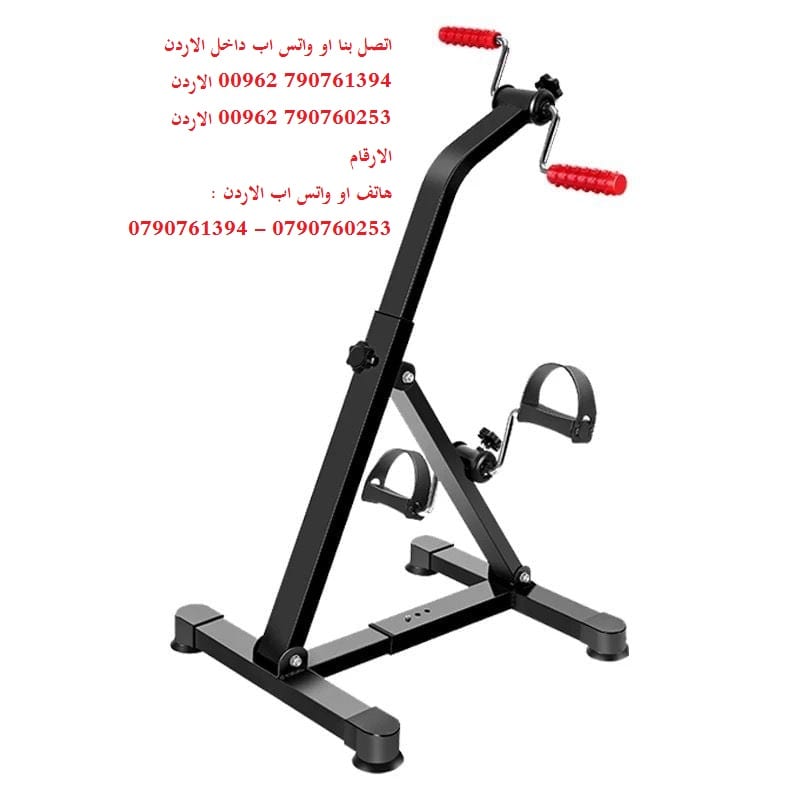 معدات رياضة درتجة - جهاز تمرين للذراع والساق - معدات لياقة لكبار السن أفضل جهاز رياضي لكبار السن دراجة التمارين المنزلية