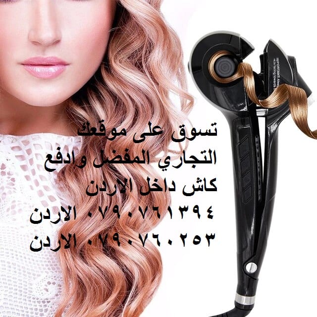 كيرلي الشعر منتجات تصفيف الشعر *Curl Secret Hair* * فير الشعر الحلزوني مموج الشعر جهاز عمل الشعر مموج سر الكيرلي