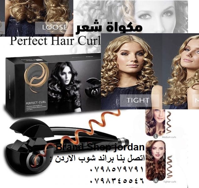 شعر مموج سريع جهاز تجعيد الشعر كيرلي للنساء Curl Secret - جهاز تمويج الشعر كيرلي تجعيد الشعر كيرل سيكريت
