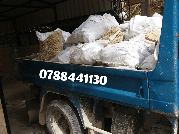 قلاب+شيل+وازالة+طمم+داخل+عمان+0788441130.