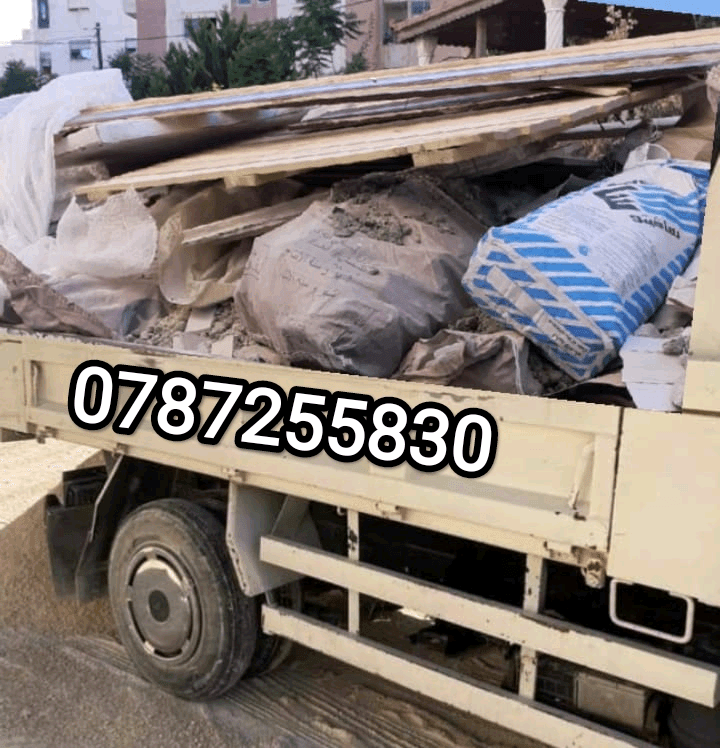 قلاب+مترين+لنقل+المواد+البناء+وأزالة+طمم+بسعار+مناسبة+