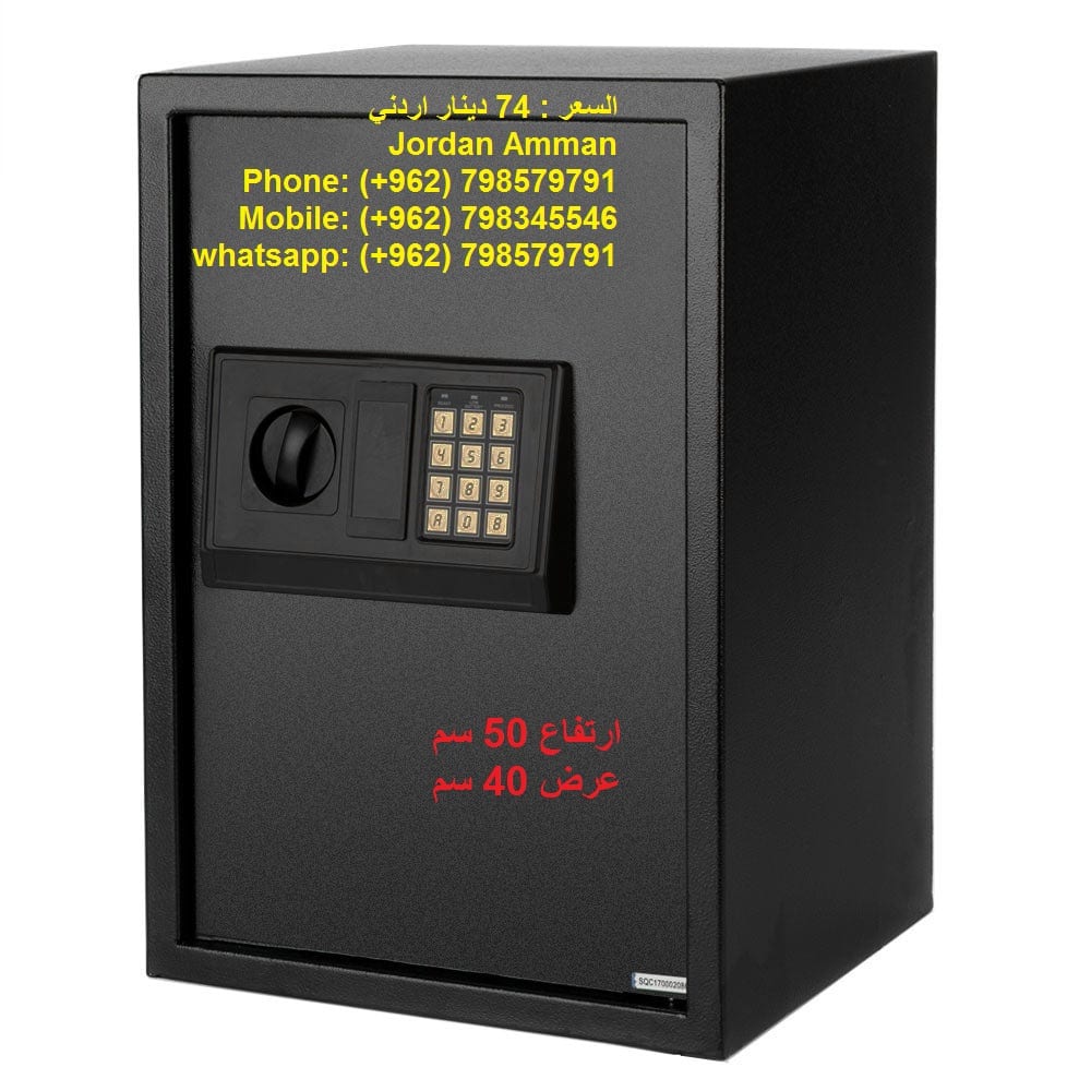 اثاث مكاتب خزنة نقدود حديدية - قاصة يتم تثبيها بالجدار ارتفاع نصف متر خزنة نقدود حديدية - قاصة يتم تثبيها بالجدار ارتفاع نصف متر