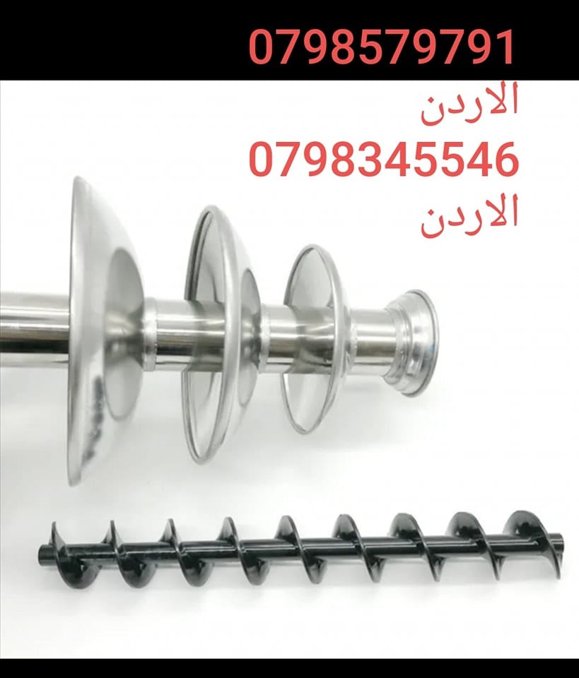 شلال شوكولاتة في الاردن نافورة شوكولاتة كبيرة شلال الشوكلا 4 ادوار ستانلس فوندو نافورة الشوكولاتة نافورة الشوكولاتة