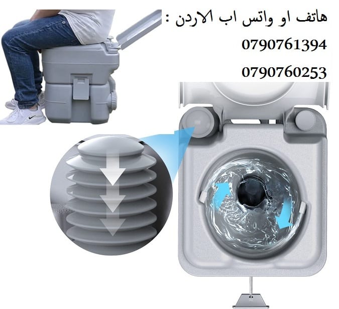 تواليت مع خزان ماء كرسي حمامات افرنجي متنقل مرحاض متنقل او داخل المنزل - للمرضى وكبار السن