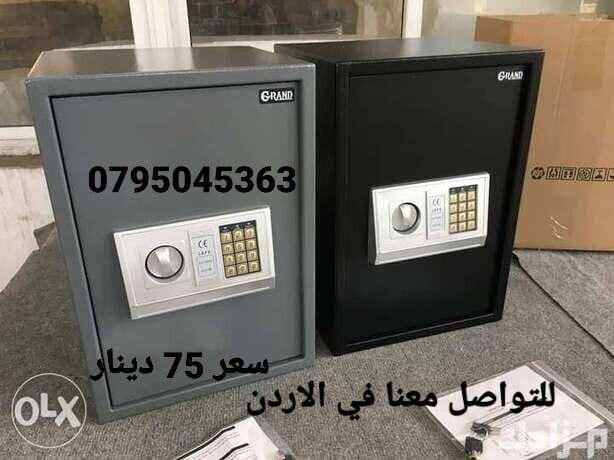 قاصات خزائن النقود خزنات رقمية وصناديق النقود