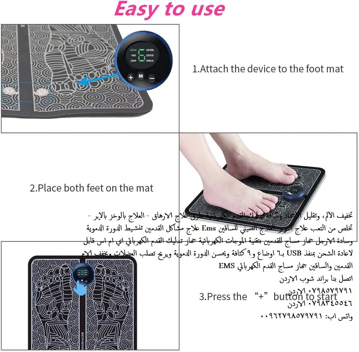 جهاز مساج القدم تخلص من التعب علاج التوتر العلاج الصيني للساقين Ems علاج مشاكل القدمين تنشيط