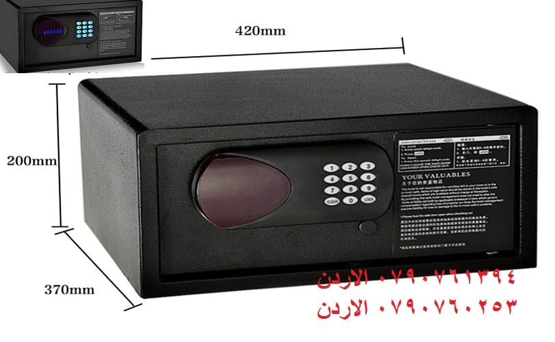 أثاث المكاتب خزنة اموال - قاصات حديدية فندقية شاشة ارقام سرية مع قفل رقمي اليكتروني برمز ولوحة مفاتيح