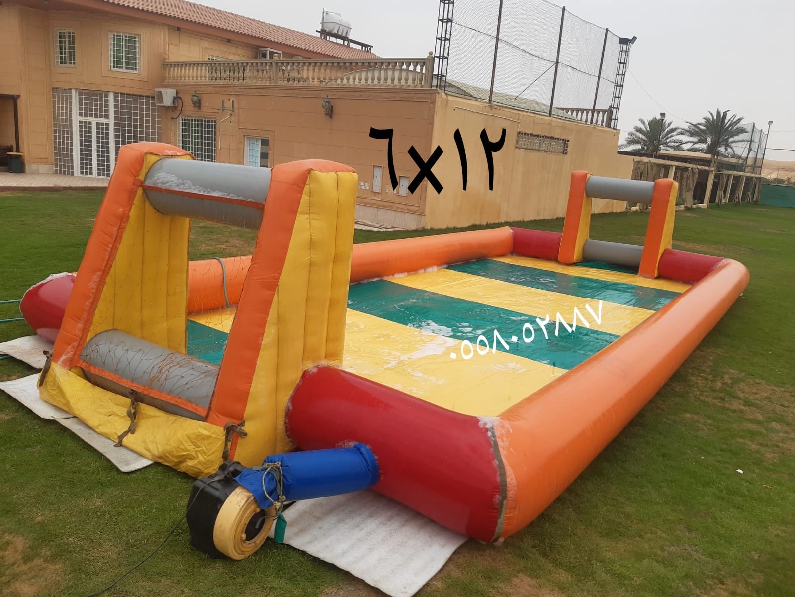 تاجير نطيطات ملعب صابوني زحاليق مائيه الرياض ٠٥٥٨٠٥٢٨٨٧