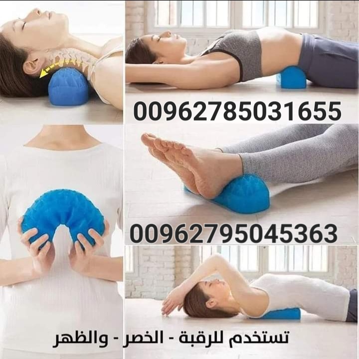 وسادة سيليكون لتخفيف الألام