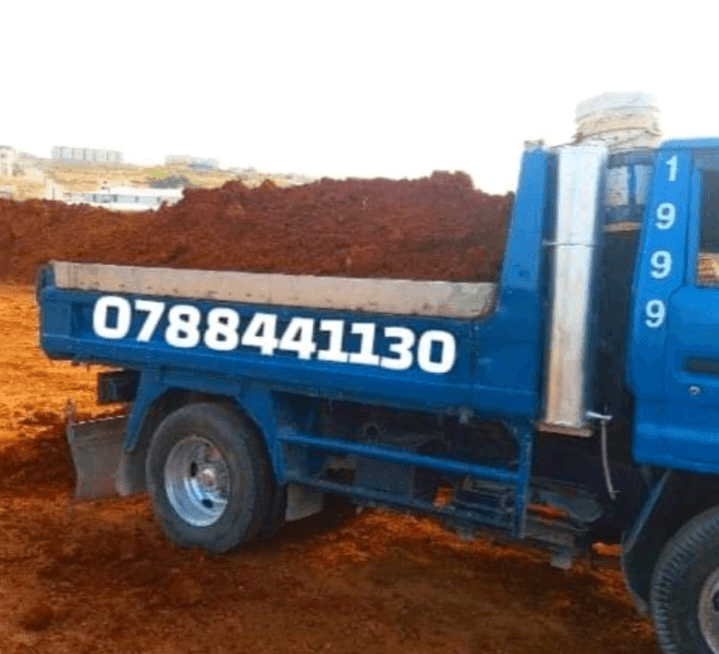 توصيل+تراب+احمر+زراعي+في+عمان+0788441130