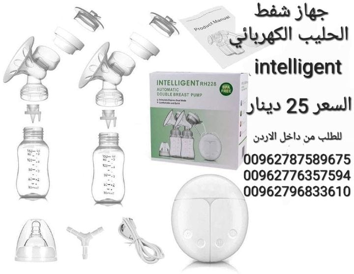 مضخة شفط الحليب من ثدي الام الثنائية مضخة الثدي الطفل الرضاعة الطبيعية النوع intelligent