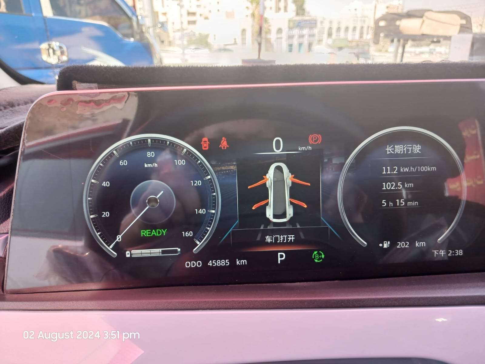 شانجان اي ستار فئه الفل 2022 للبيع